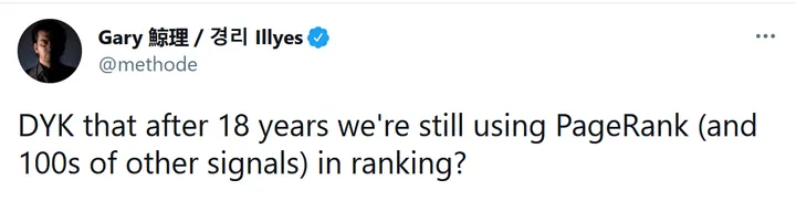 Gary Illyes (Google) confirms on X that PageRank is still in use